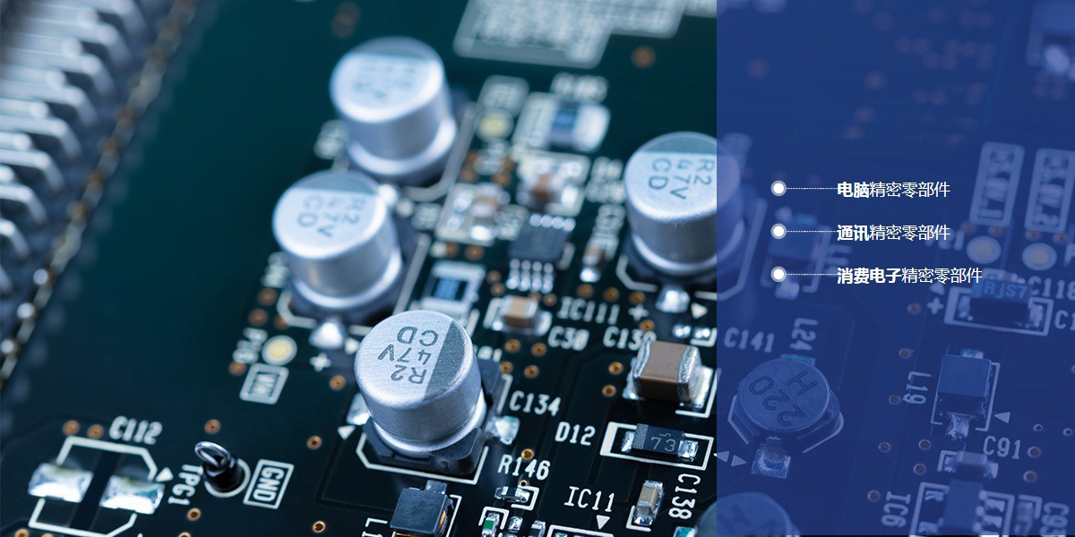 Common application scenarios of automotive terminal block